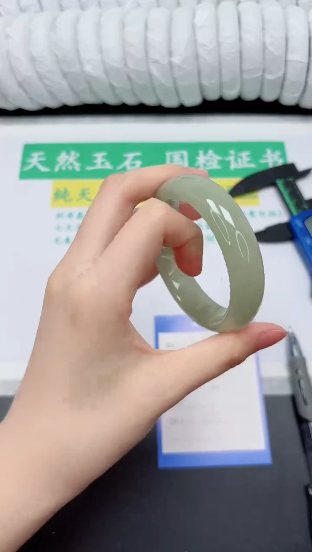 未镶嵌手镯石英质玉202-52.6DK
