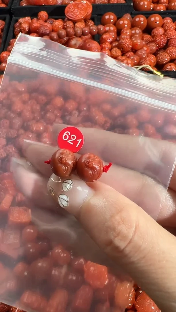 颈饰未镶嵌南红玛瑙1