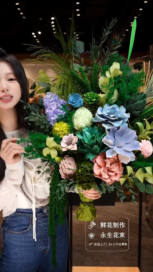 手工艺品琉璃手工花器花束空运包邮送货上门-以图片为准