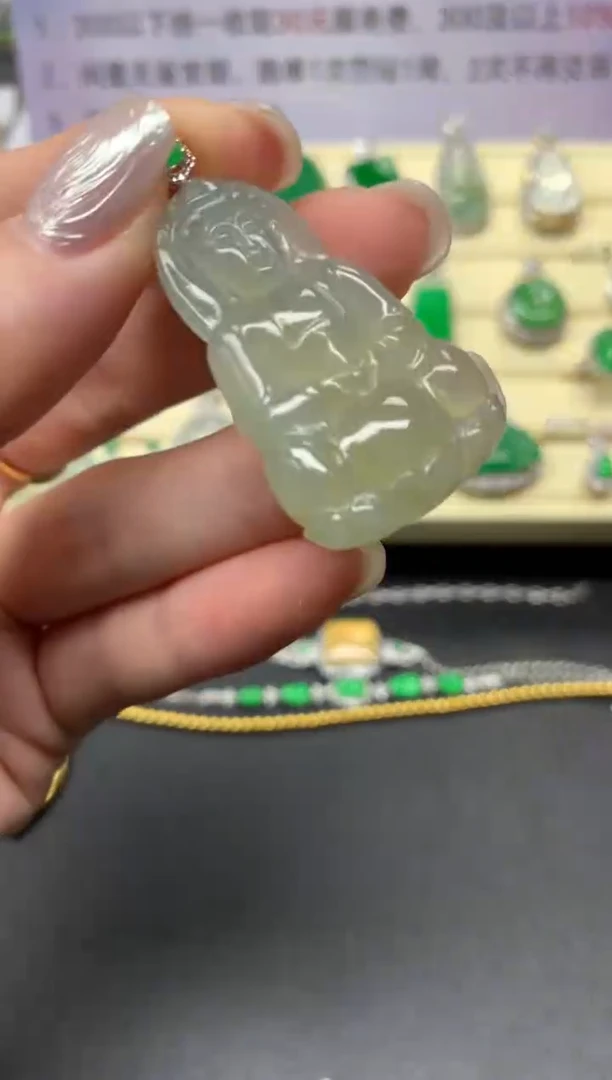 【闪购商品】翡翠吊坠(不含链)18K金镶嵌吊坠|1800+180