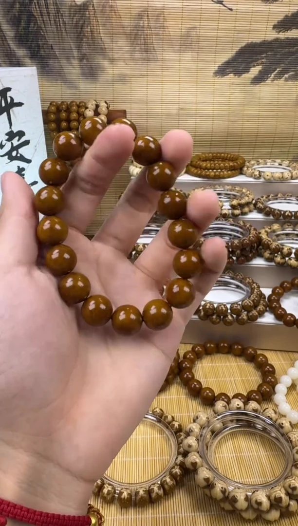 紫金鼠手串乘*13mm 紫金鼠