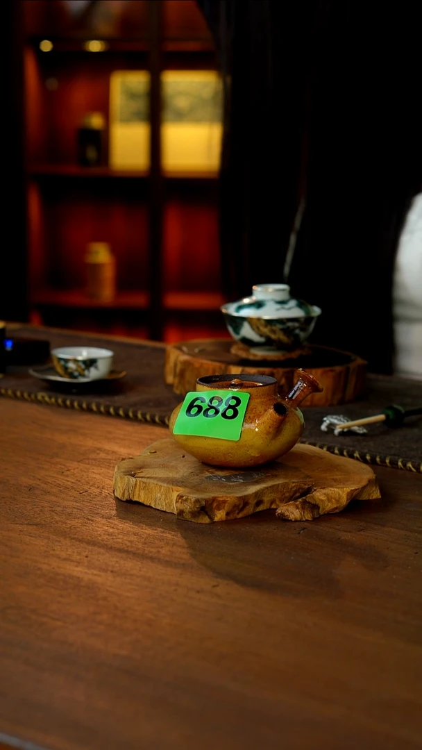 南蛮烧壶....688