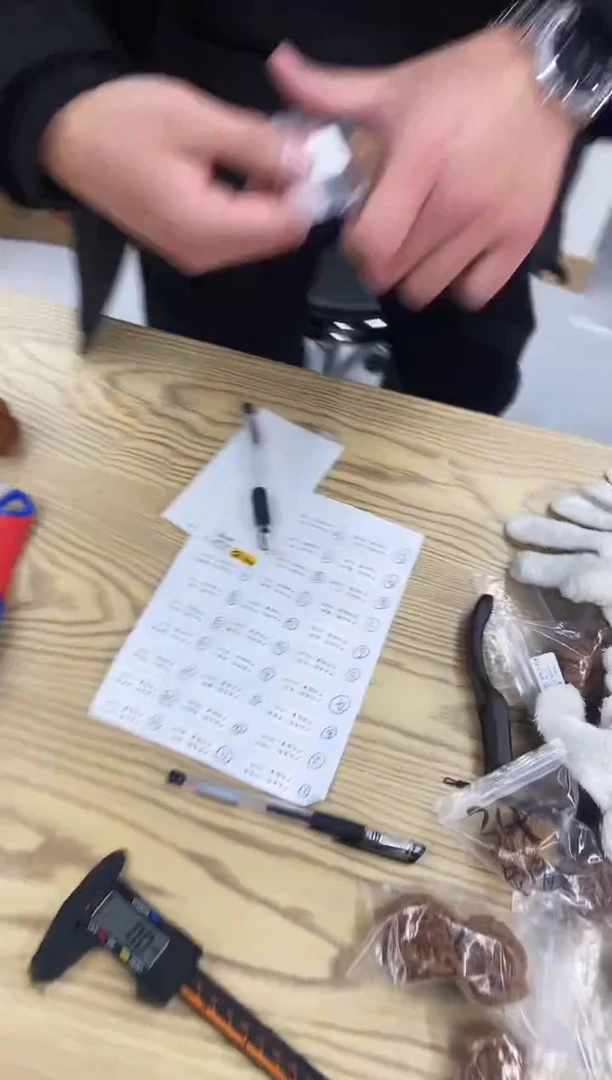 把件核桃【信任单】19.9元第二波