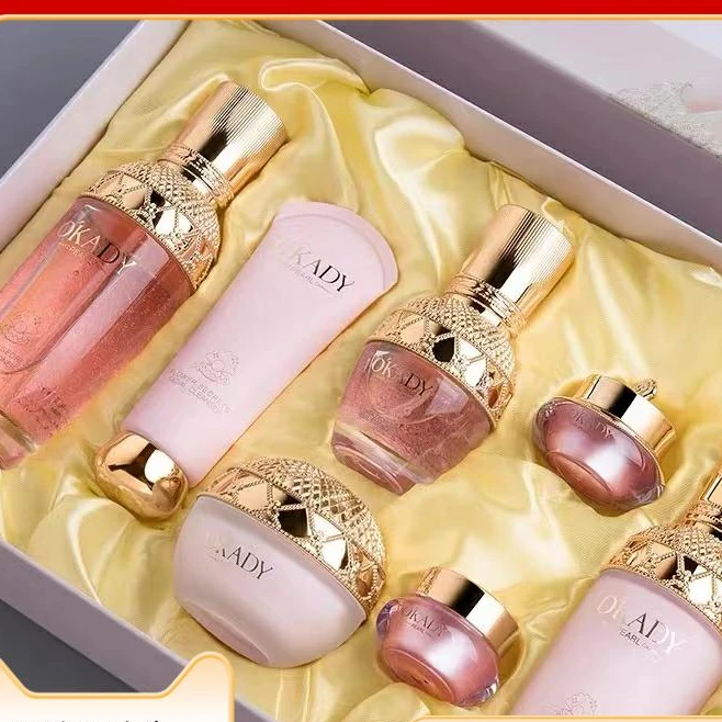 法国大牌护肤套装补水保湿抗皱控油清爽紧致去黄化妆品女