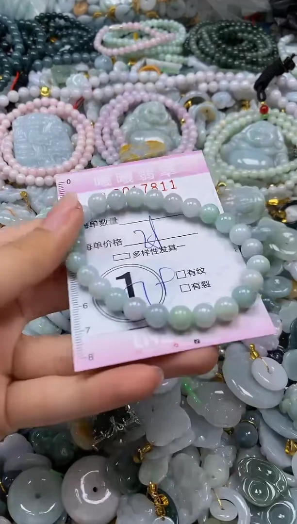 翡翠未镶嵌颈饰闪购0017811