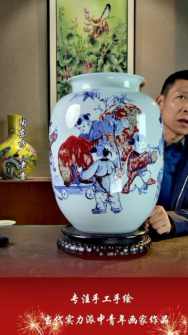 摆件景德镇陶东方艺术作品花瓶摆件瓷板画