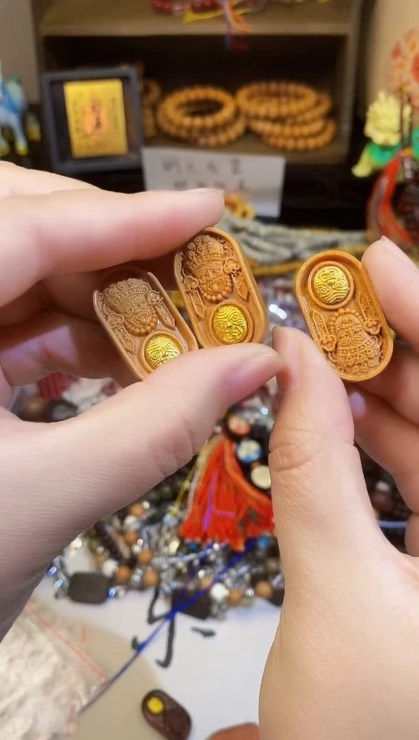 【闪购商品】非洲檀香无事牌上下扎ji