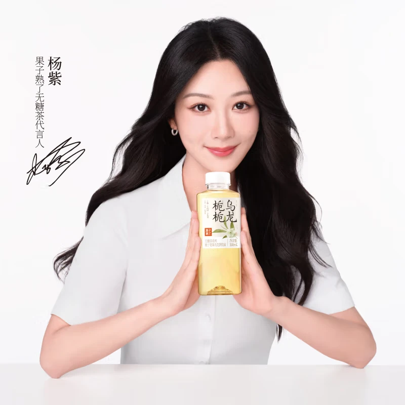 果子熟了无糖茶多多柠檬茶500ml970ml多口味可选