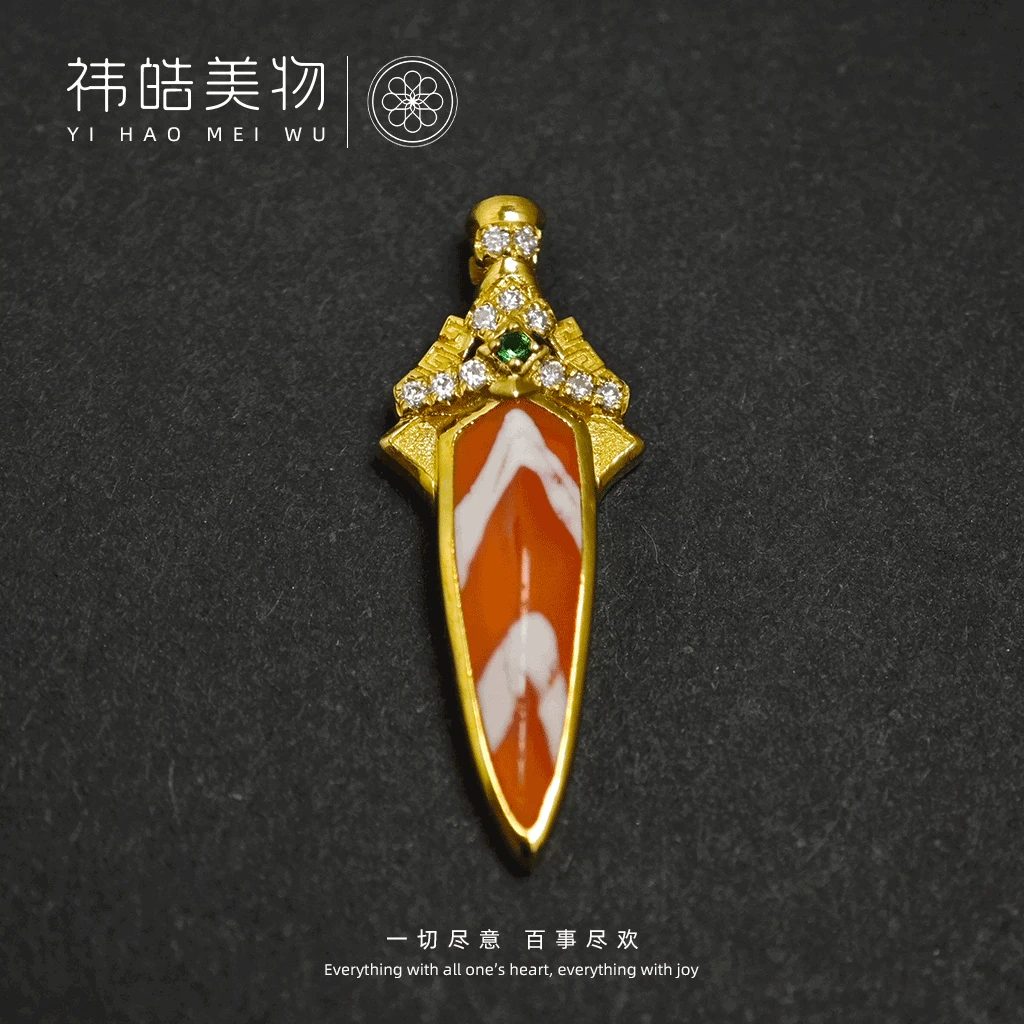 水纹玛瑙珠改18K金镶嵌剑型吊坠侧挂