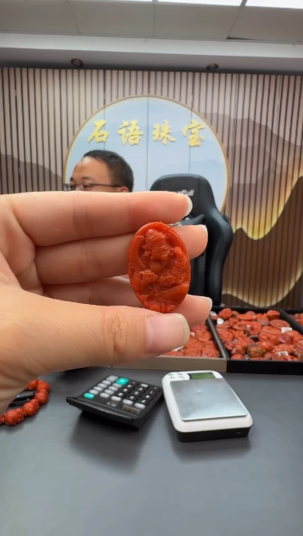 未镶嵌雕刻南红玛瑙009ZB0918产品一个