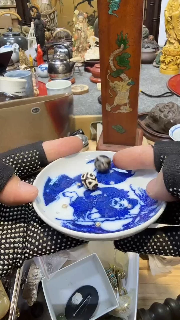 杯瓷瓷瓷瓷瓷瓷瓷瓷瓷瓷