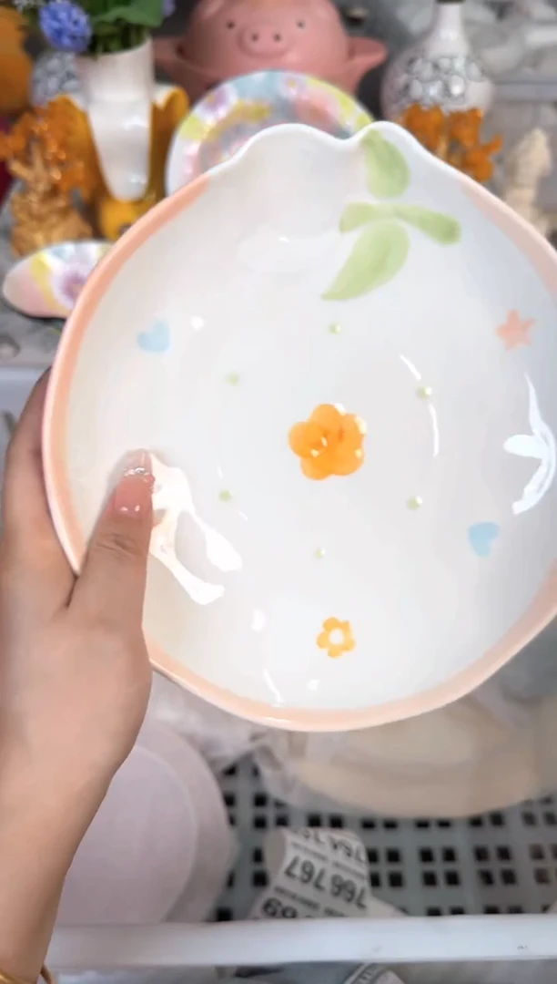 瓷片734默认微瑕15包邮库存1件