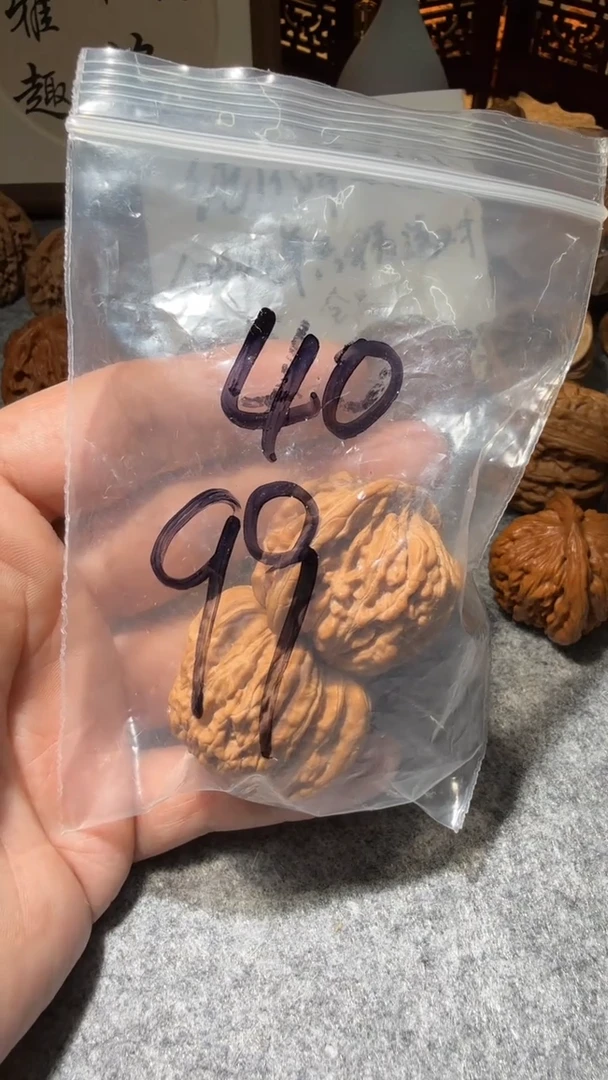 把件文玩核桃【核缘雅趣】40左右汉高楼，一般对 40-99