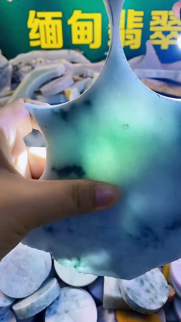 裸石翡翠缅甸翡翠A货146