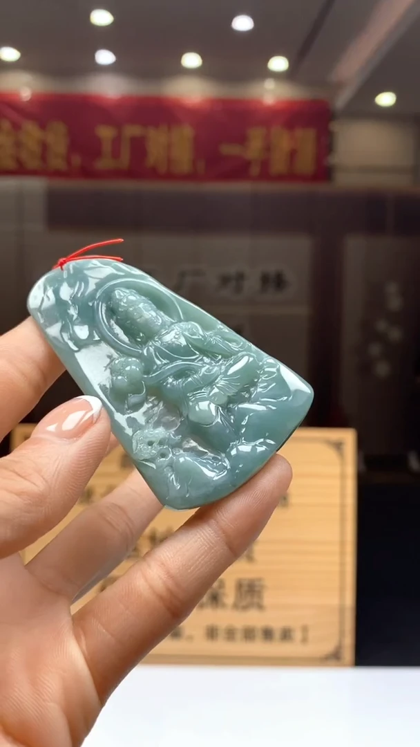 【闪购商品】定制翡翠未镶嵌********589