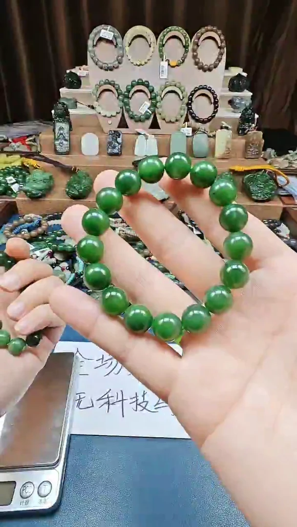 颈饰未镶嵌和田玉多样性发货拍一发一