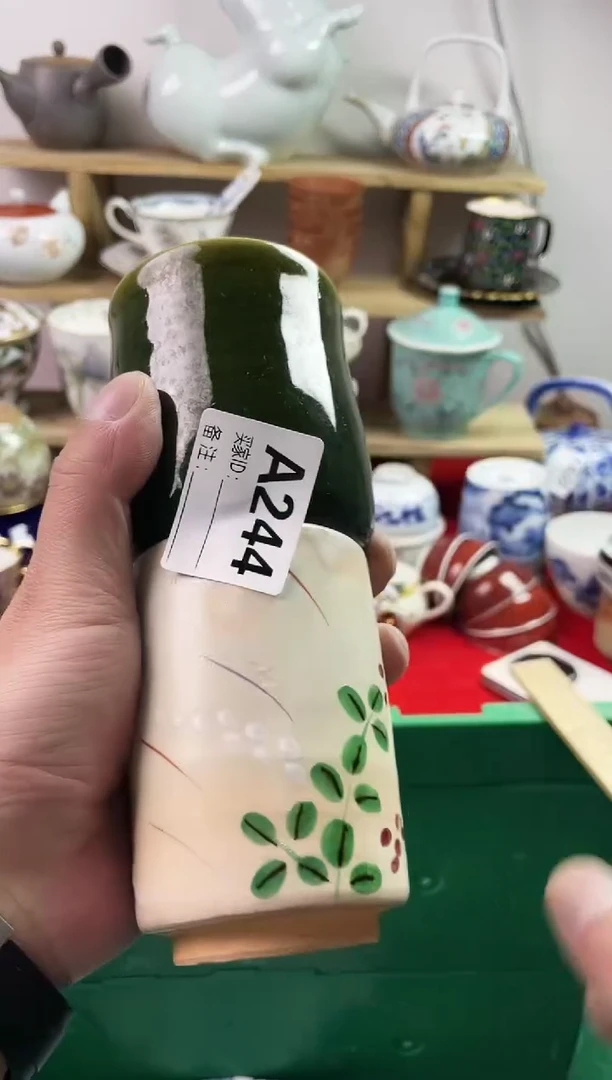 瓷片用****377777777777 A244