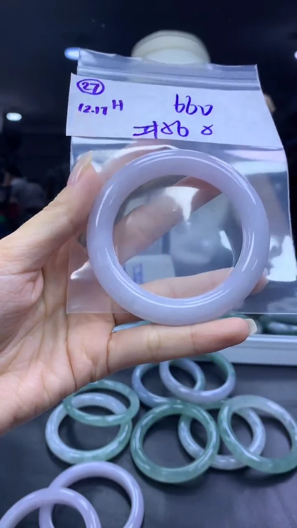 未镶嵌定制翡翠27手镯56纹+660元+拍一发一