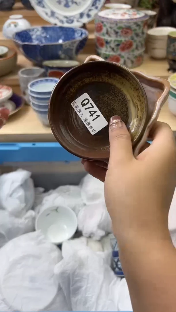 【闪购商品】瓷片741qqqqqqqqqqqq