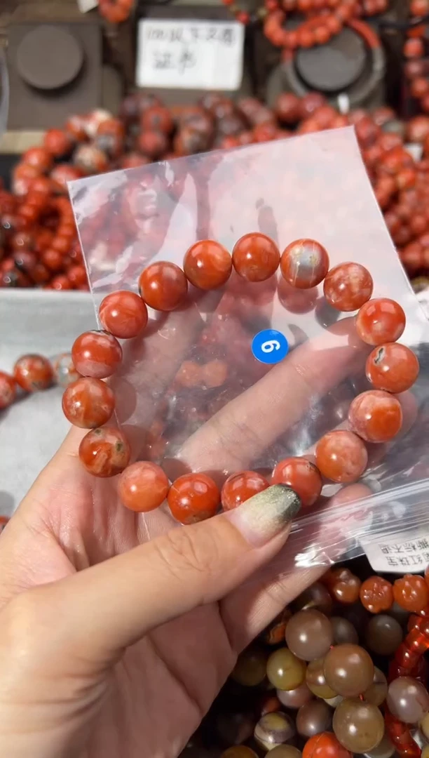 未镶嵌手串南红玛瑙13+