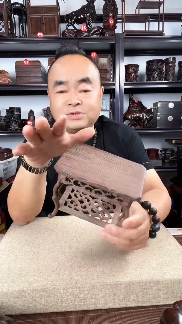 木2472老李红木工艺品