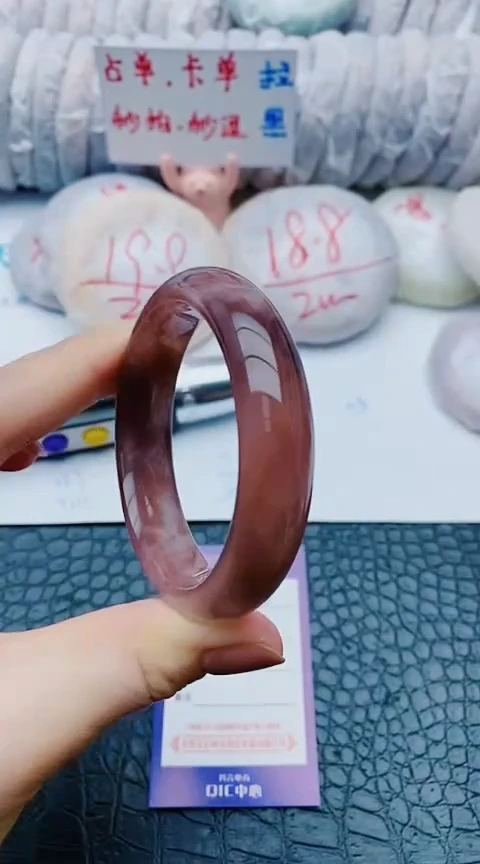 未镶嵌手镯石英质玉y188+52-53