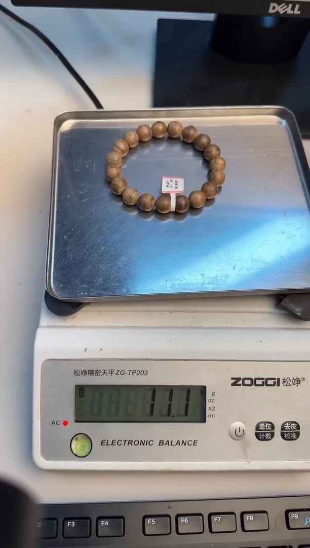 沉香手串文莱黑棋沉香1.1