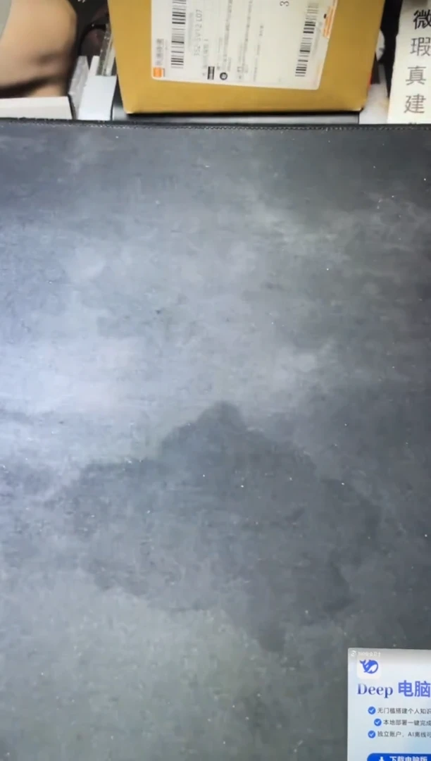 茶盏微瑕建盏主人杯