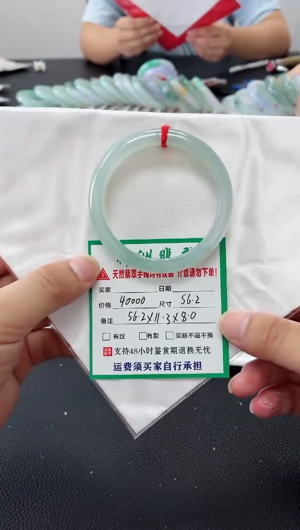 未镶嵌手镯翡翠缅甸翡翠手镯76