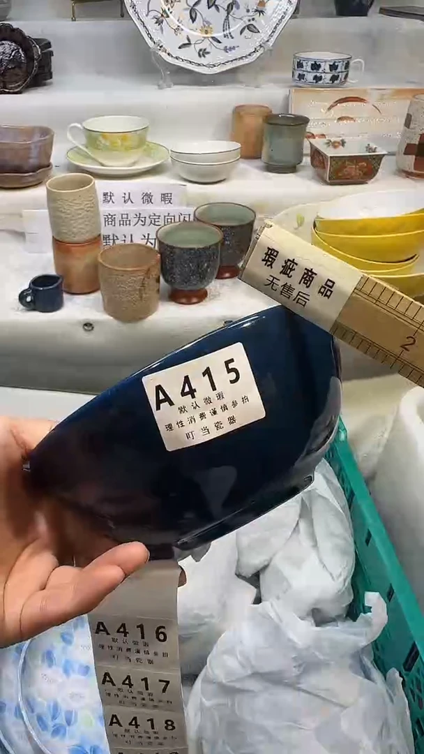 瓷415qqqqqqqqqqqqqqq