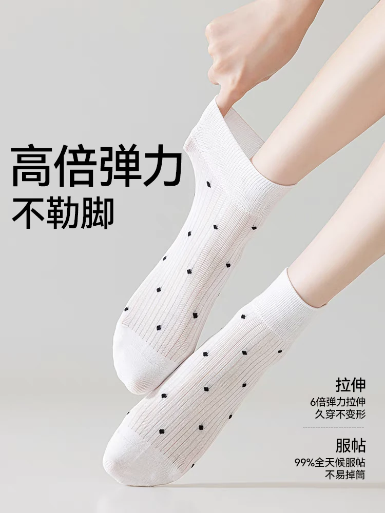 袜子女士夏款薄款短袜波点短筒袜吸汗透气棉袜春夏百搭无骨中筒袜