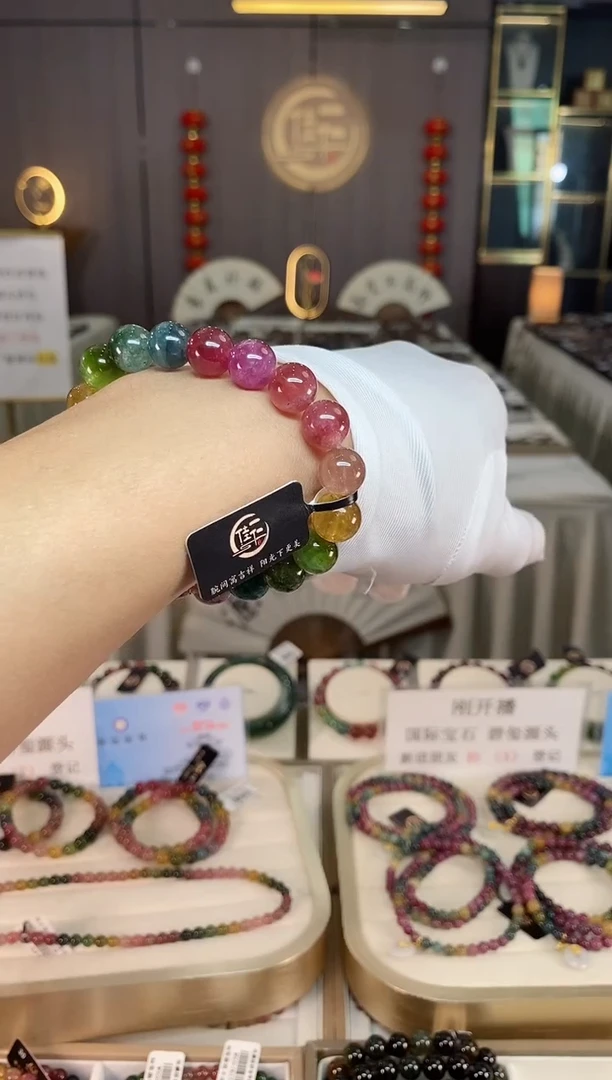 未镶嵌老矿碧玺彩虹单圈手串10mm+碧玺xion多样性发一条