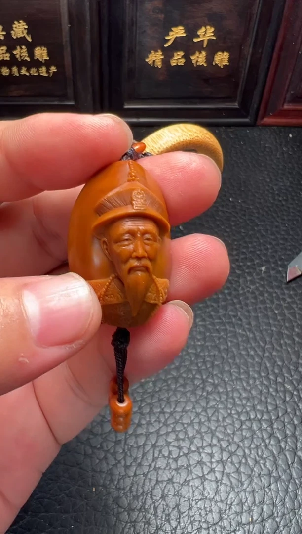 手串/手链橄榄核回血三疯工作室十三刀八大冥王手串