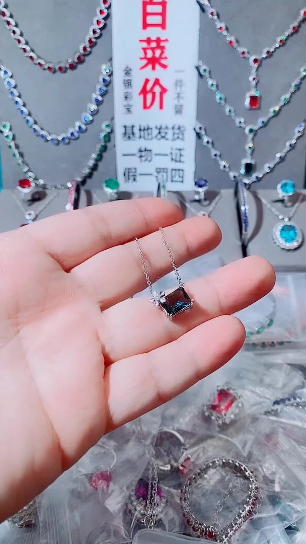 颈饰托帕石未镶嵌托帕石方吊坠