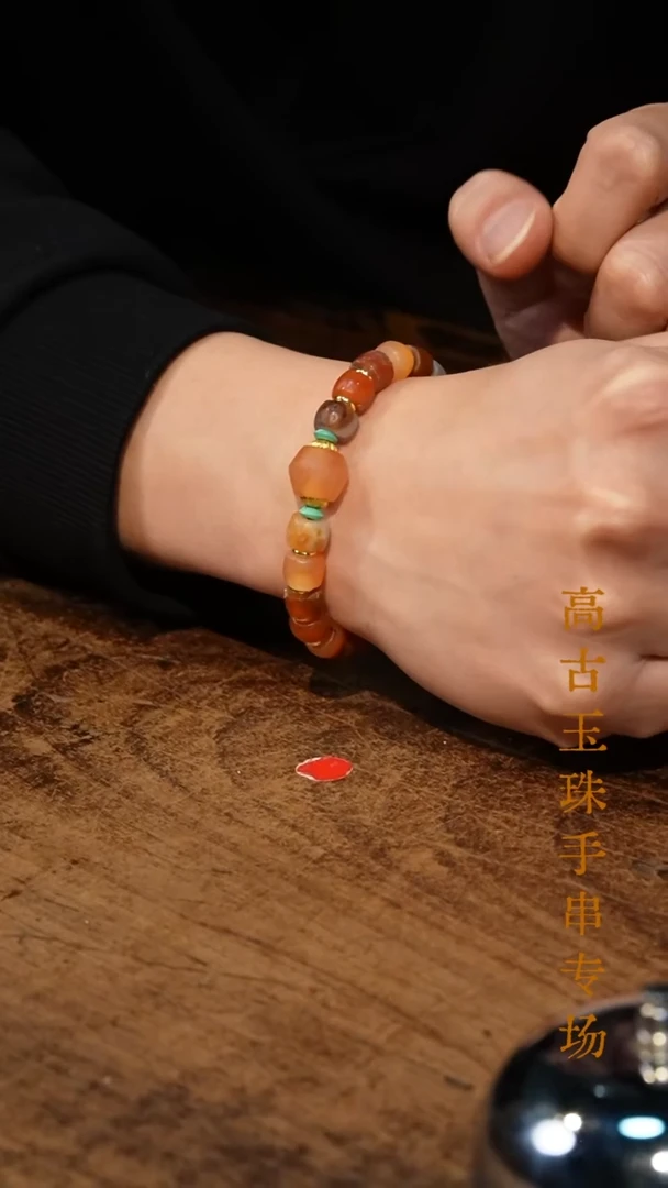 【隐山集】甄选创意杯HL