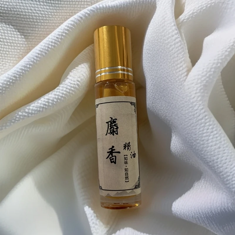 深山好货精选  S香油  拍三送一