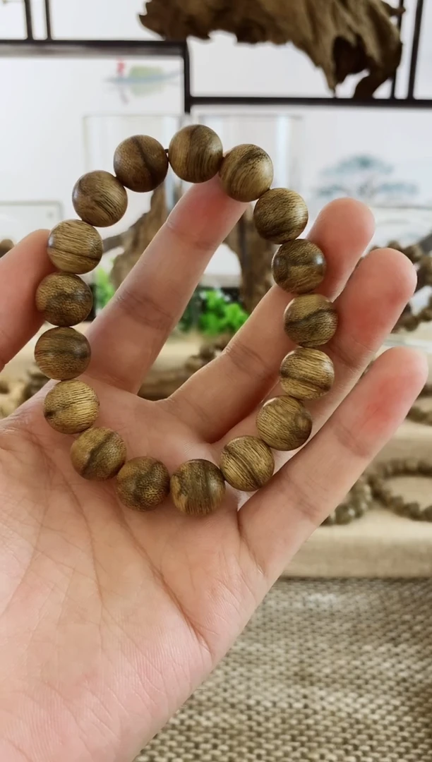 手串沉香马泥涝生结半野虎斑13+MM手串