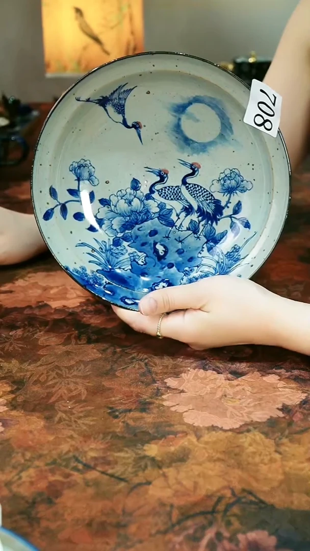 茶碗...........708