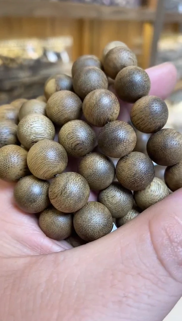 【闪购商品】沉香手串文莱圆珠单圈虫漏1.3多样性发其一