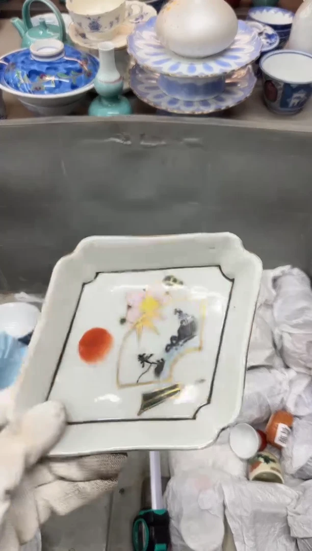 1瓷*坊瓷器瓷器瓷器瓷器