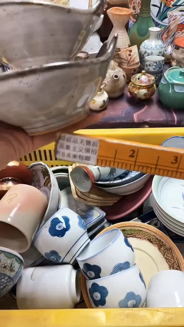 【闪购商品】1闪购闪购闪购闪购