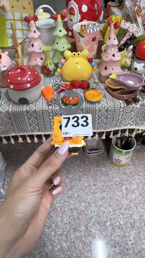 摆件@***莉理性下单！默认微瑕（满25发）