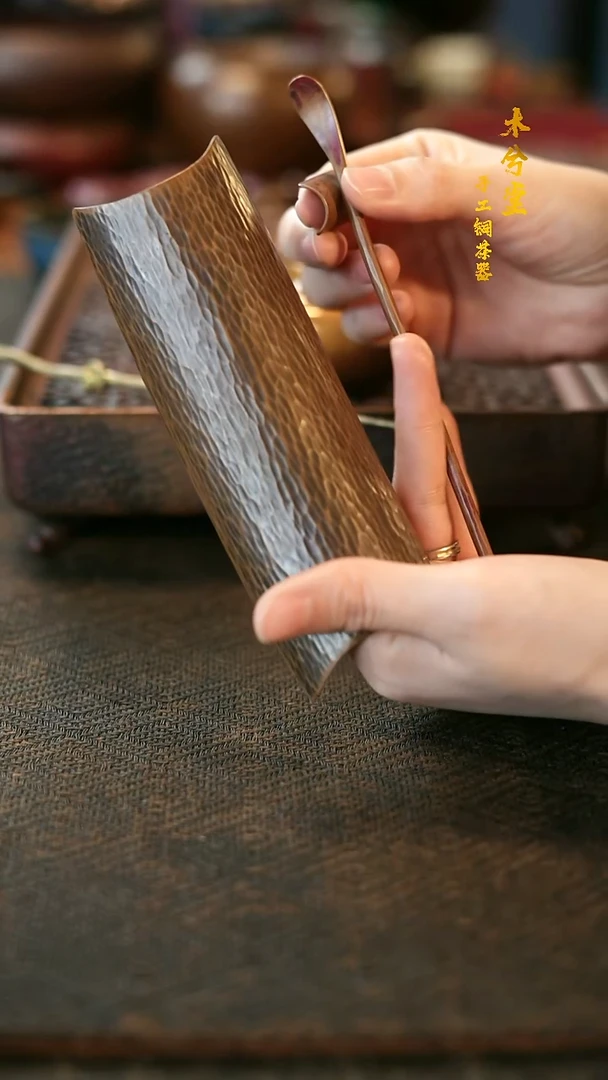 纯手工锻打 新品茶则三件套 做旧色