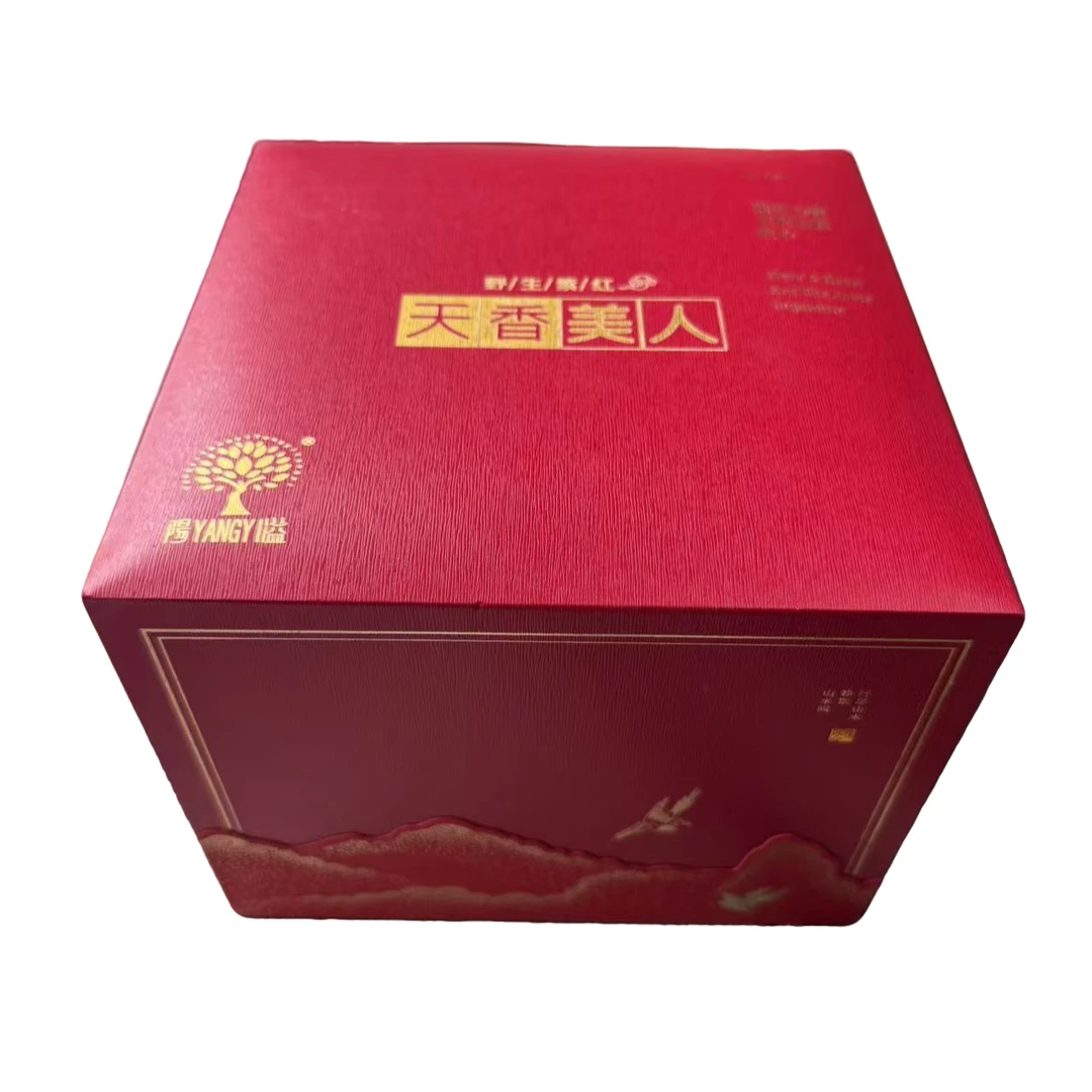 天香美人 2019年云南普洱茶古树晒红 天香美220克/罐【带茶样】