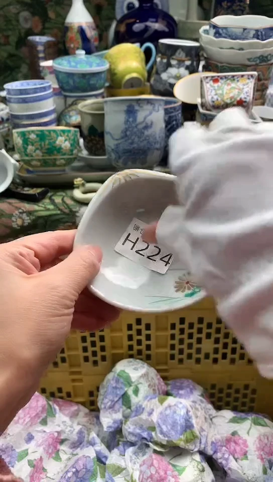 星**海镰仓甄选瓷器18元包邮H224