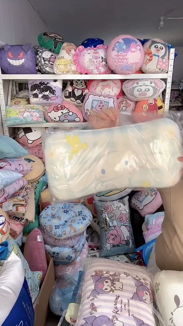 玉桂狗骨头枕