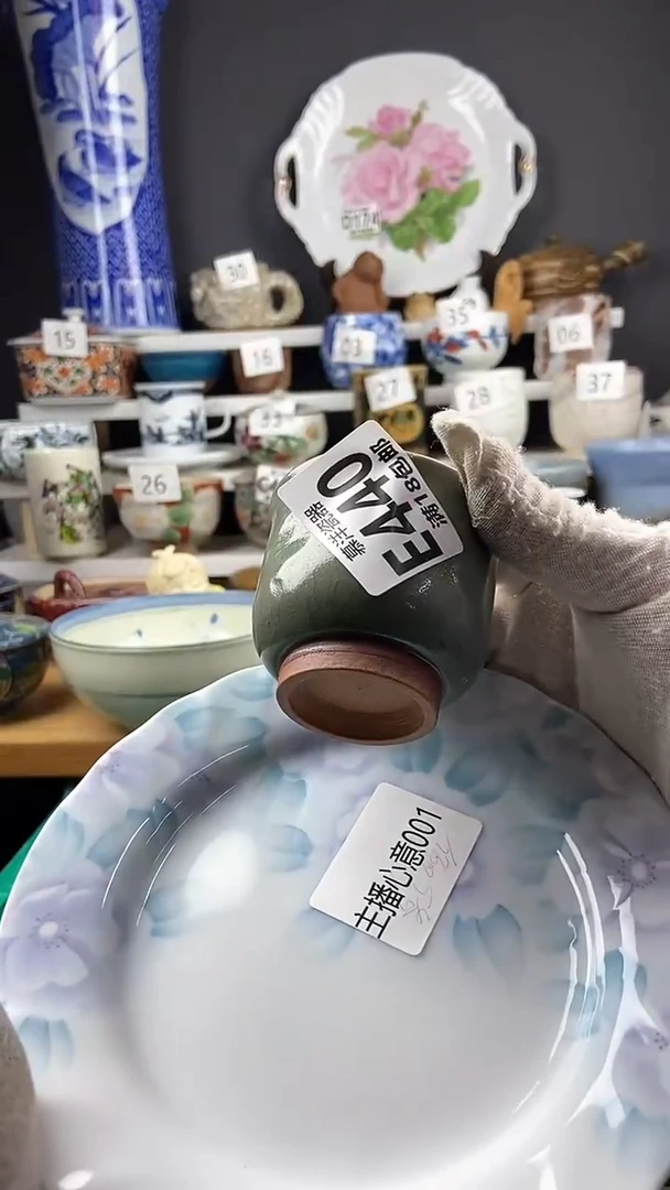 【闪购商品】2点关注感谢支持支持