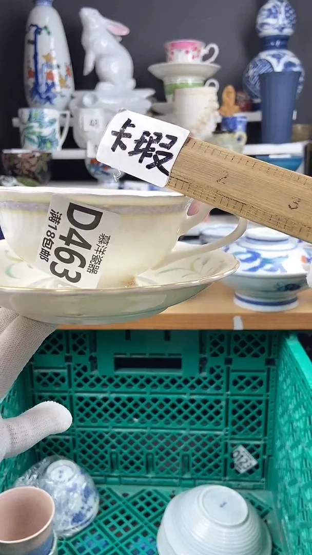 【闪购商品】杯子磕了  感谢关注和支持感谢关注和支持