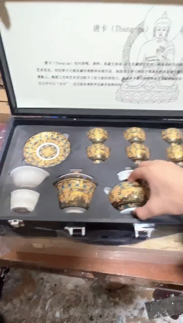 瓷片其他其他其他其他