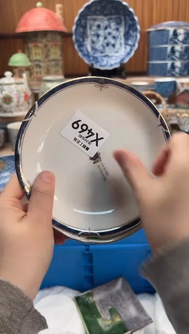 瓷片用****3469X满28包邮 不满28找客服延期发货